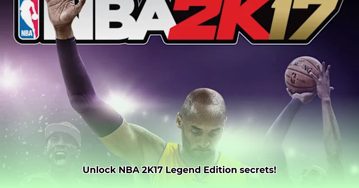 2k17-legend-edition